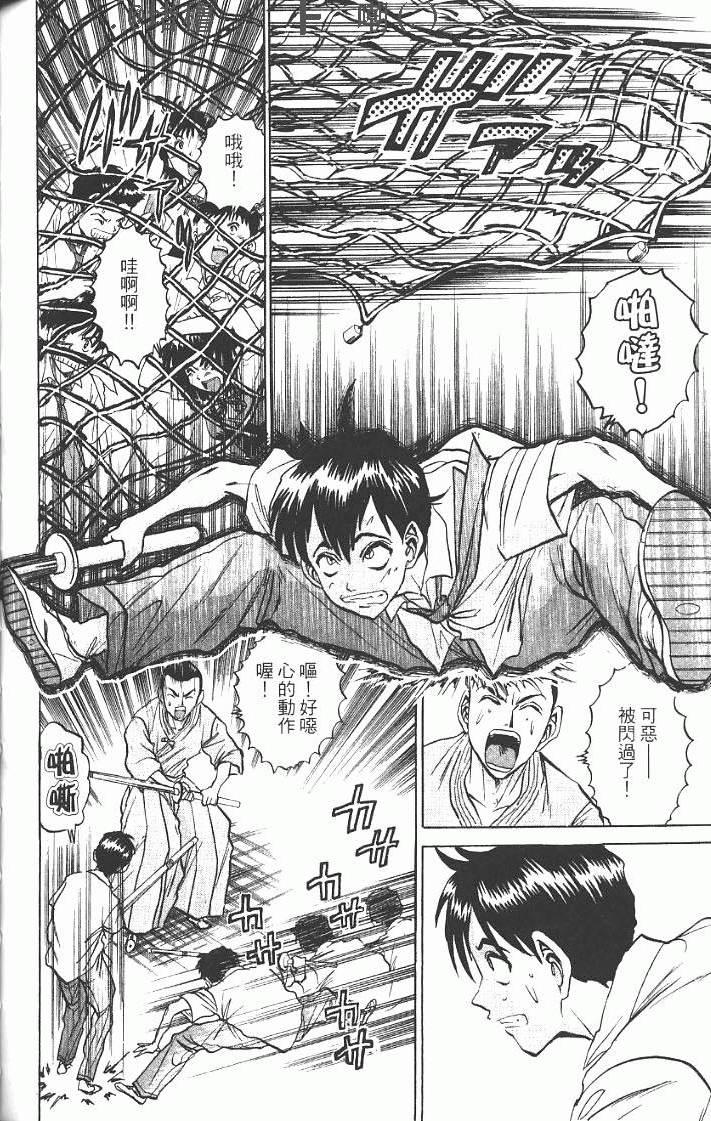 第152页