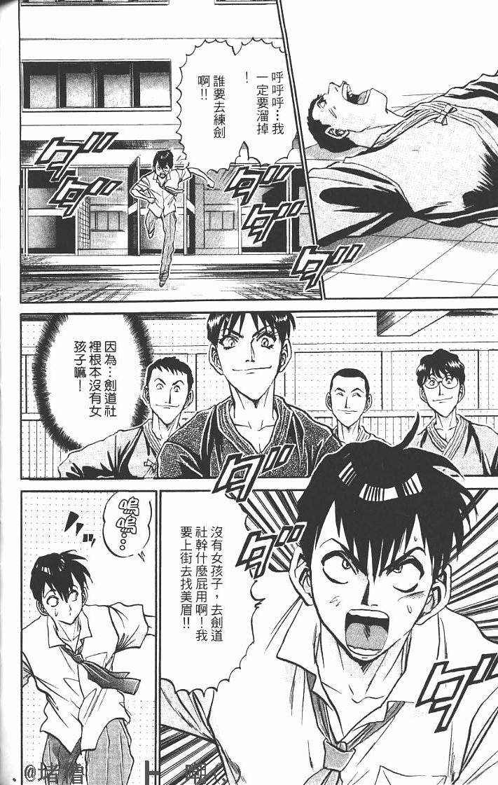 第156页