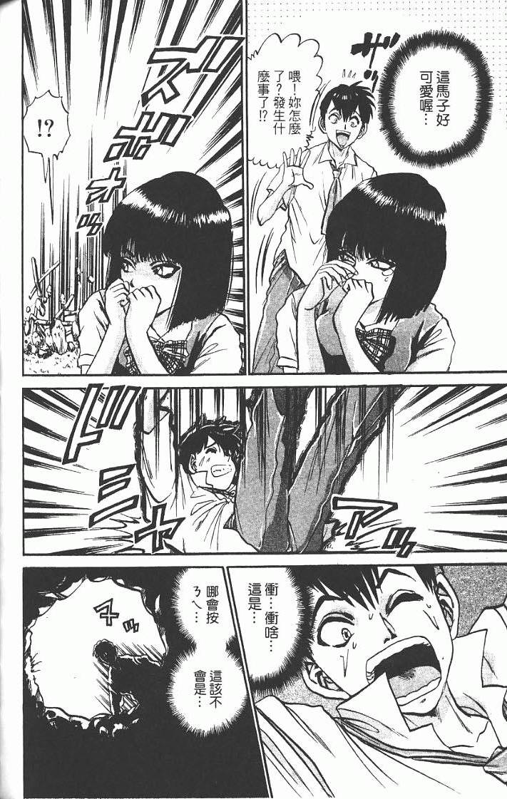第158页