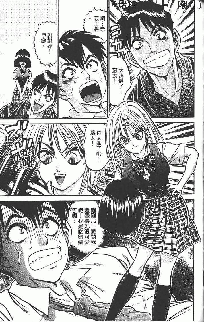 第159页