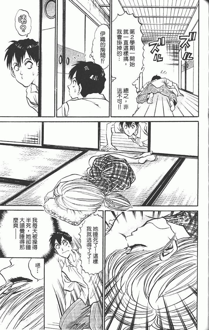第165页