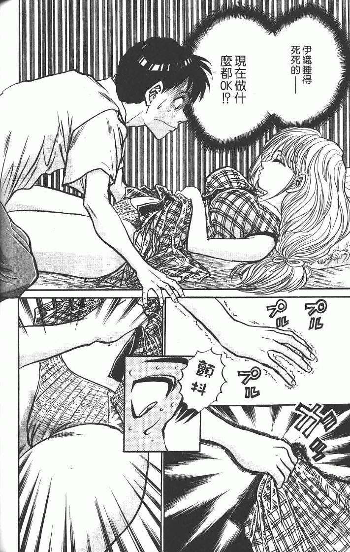 第168页