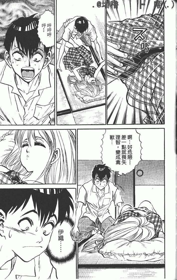第169页