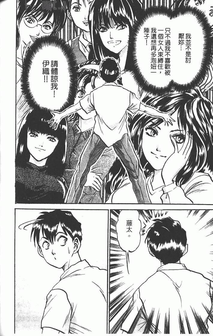 第170页