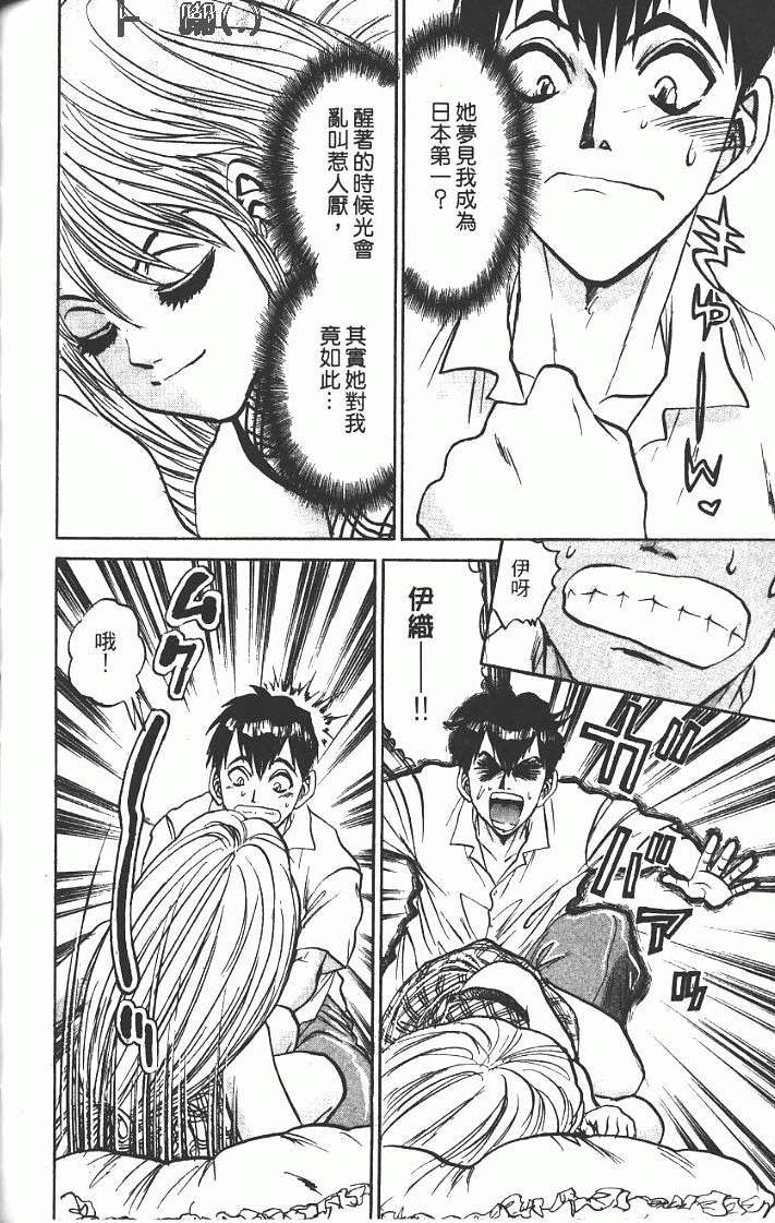 第172页