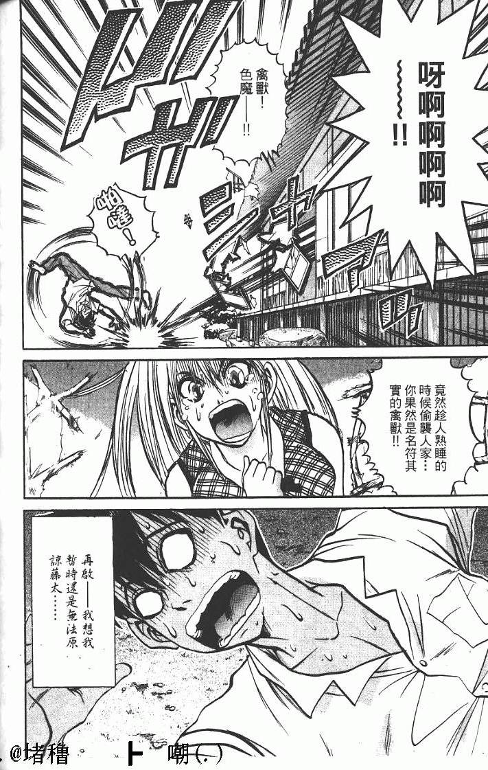 第176页