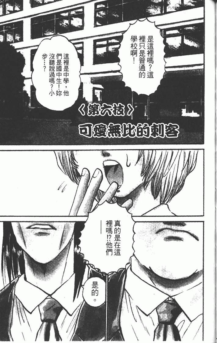 第177页