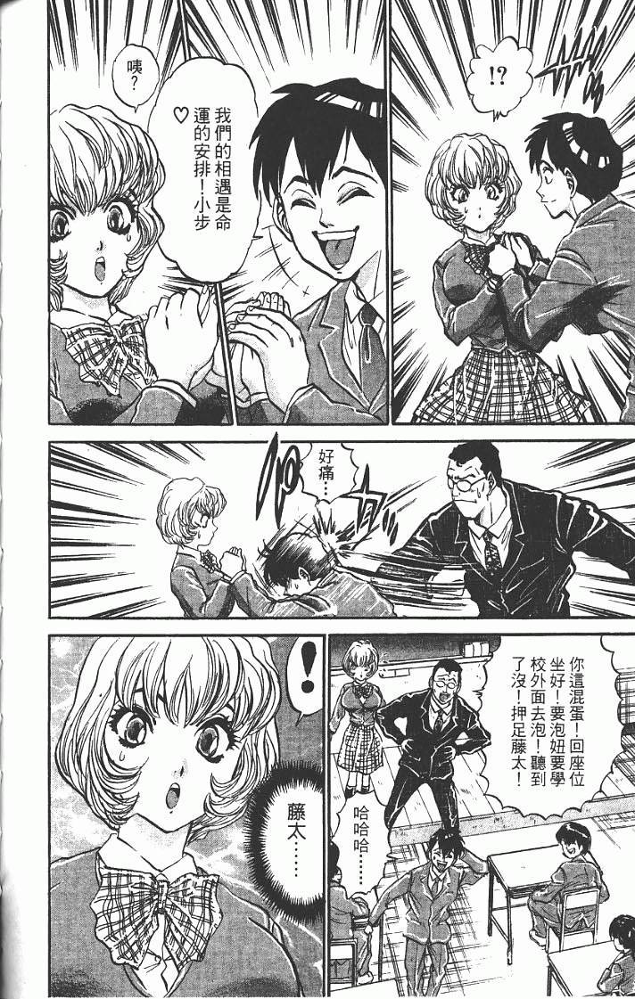 第182页