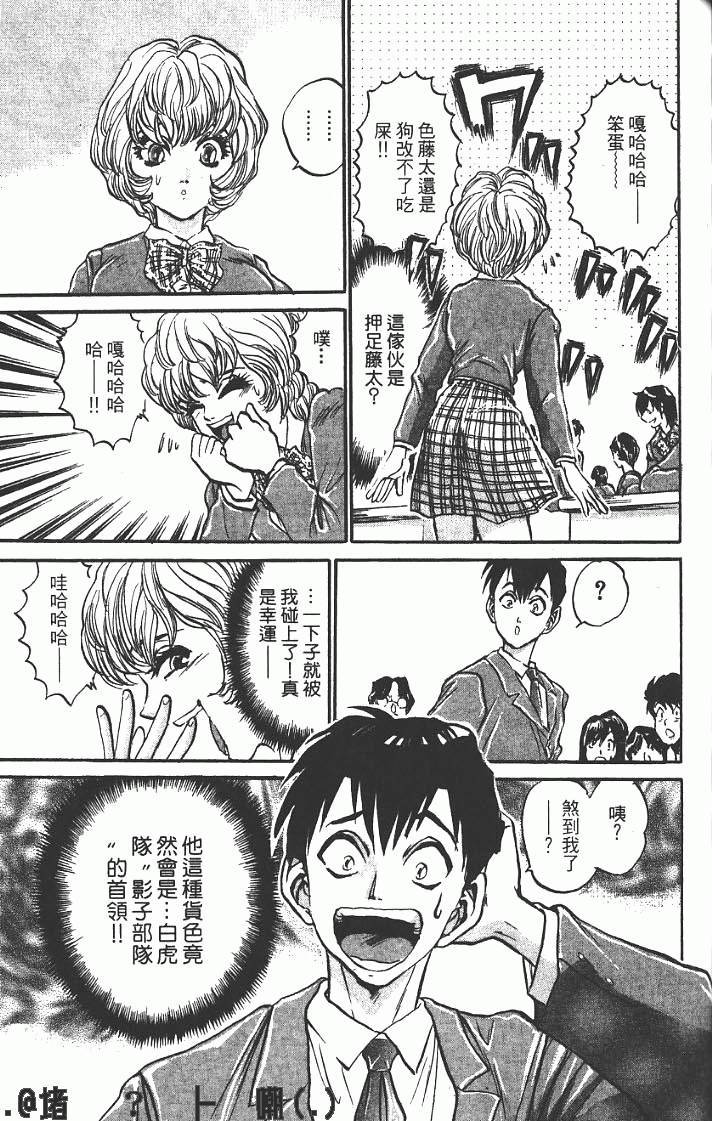 第183页