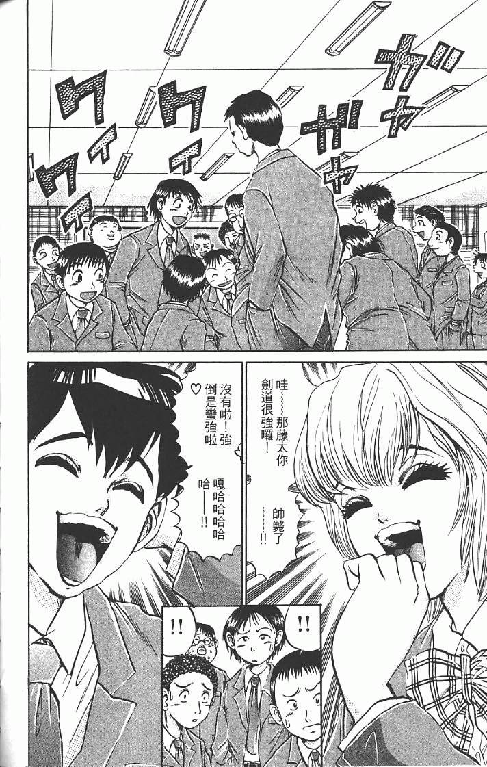 第184页