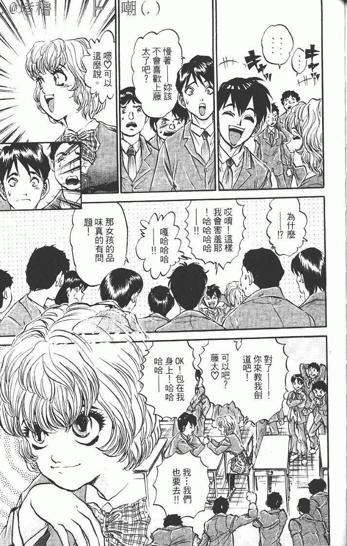 第185页