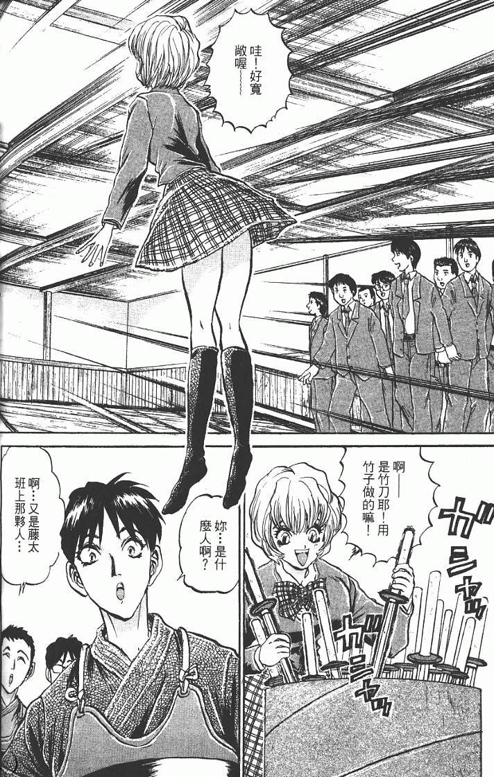 第186页
