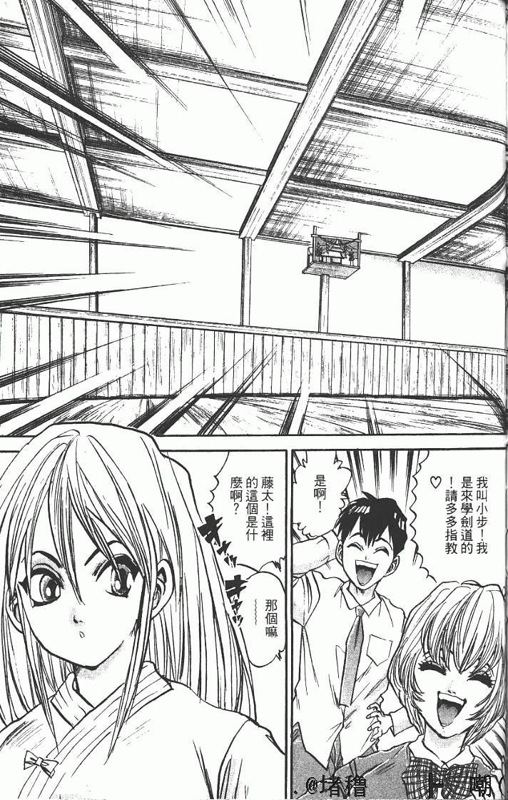 第187页