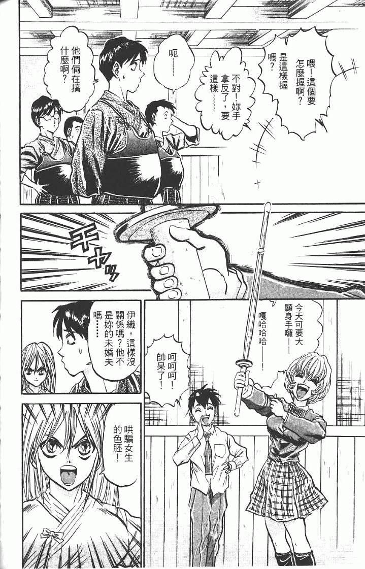 第188页