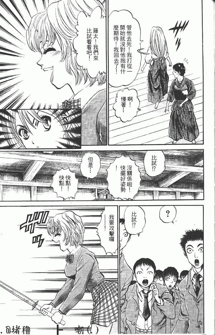 第189页