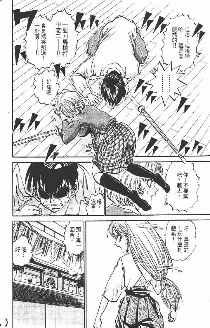 第192页