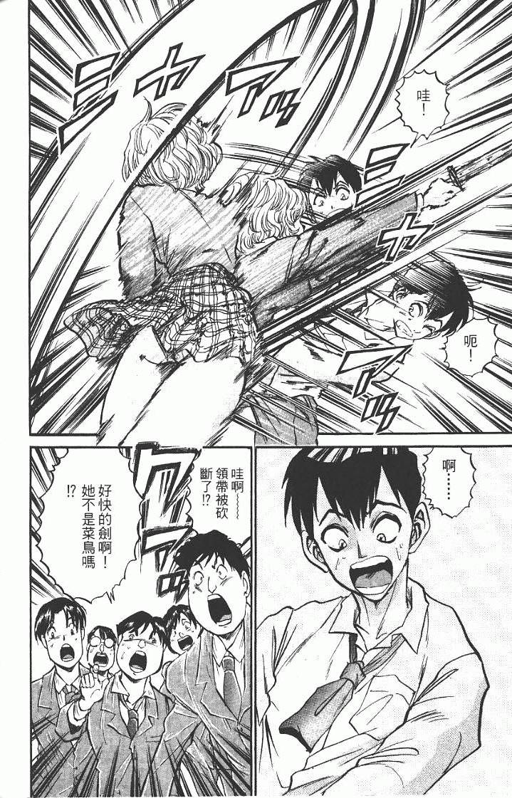 第196页