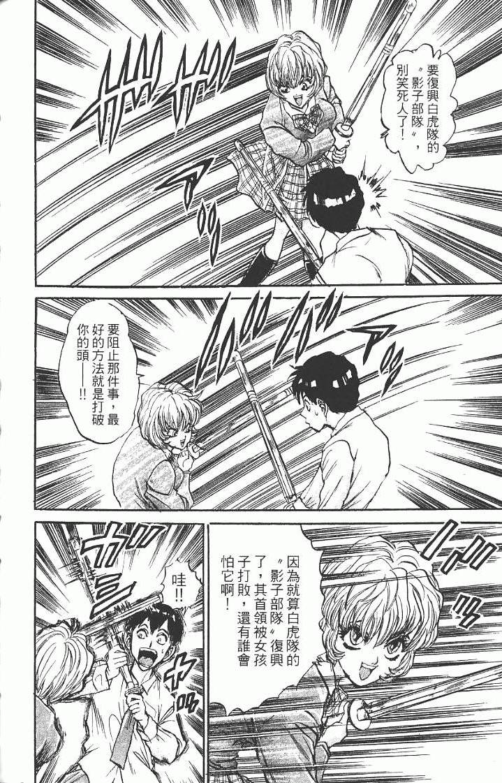 第198页