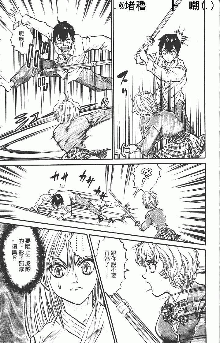 第199页