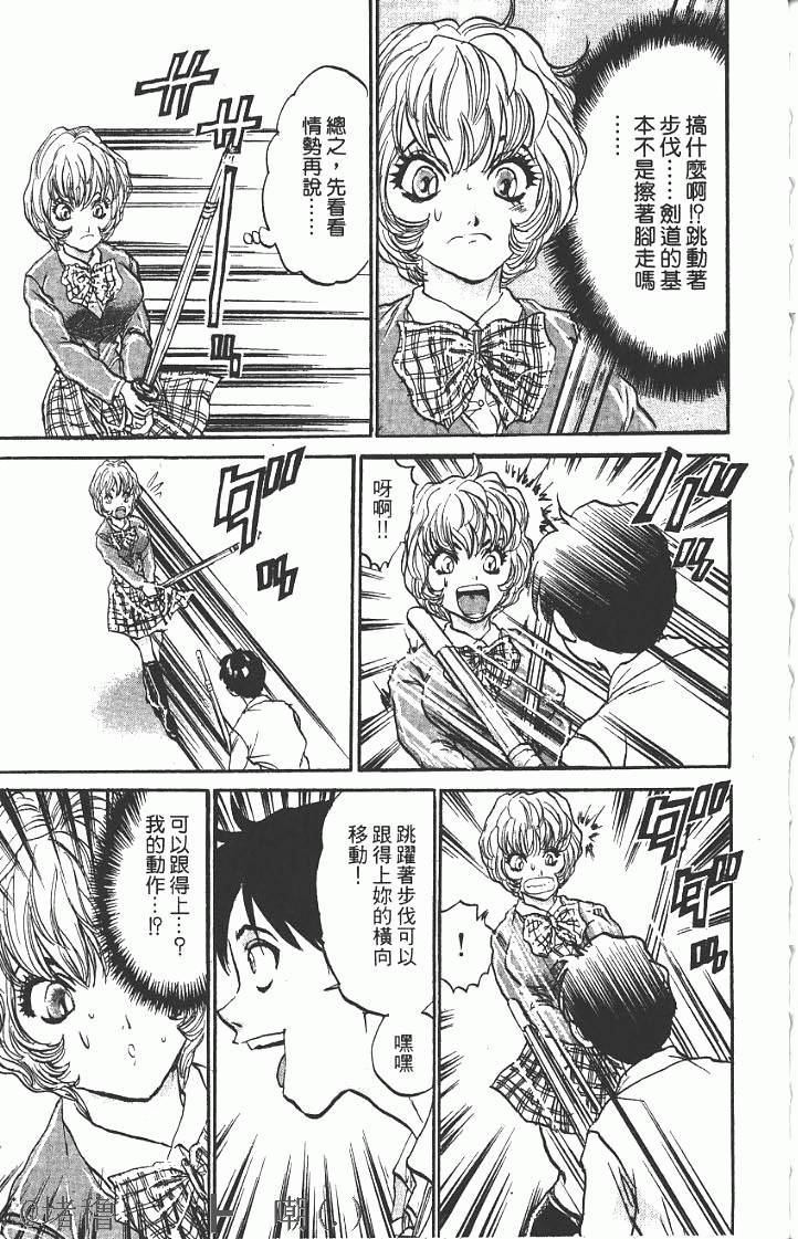 第209页