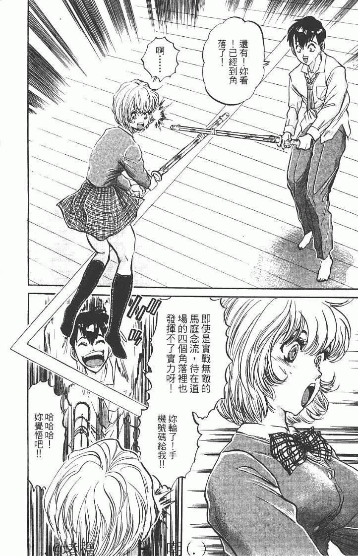 第210页