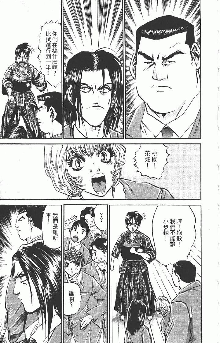 第213页