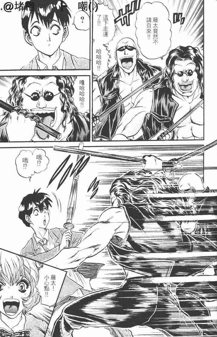 第49页