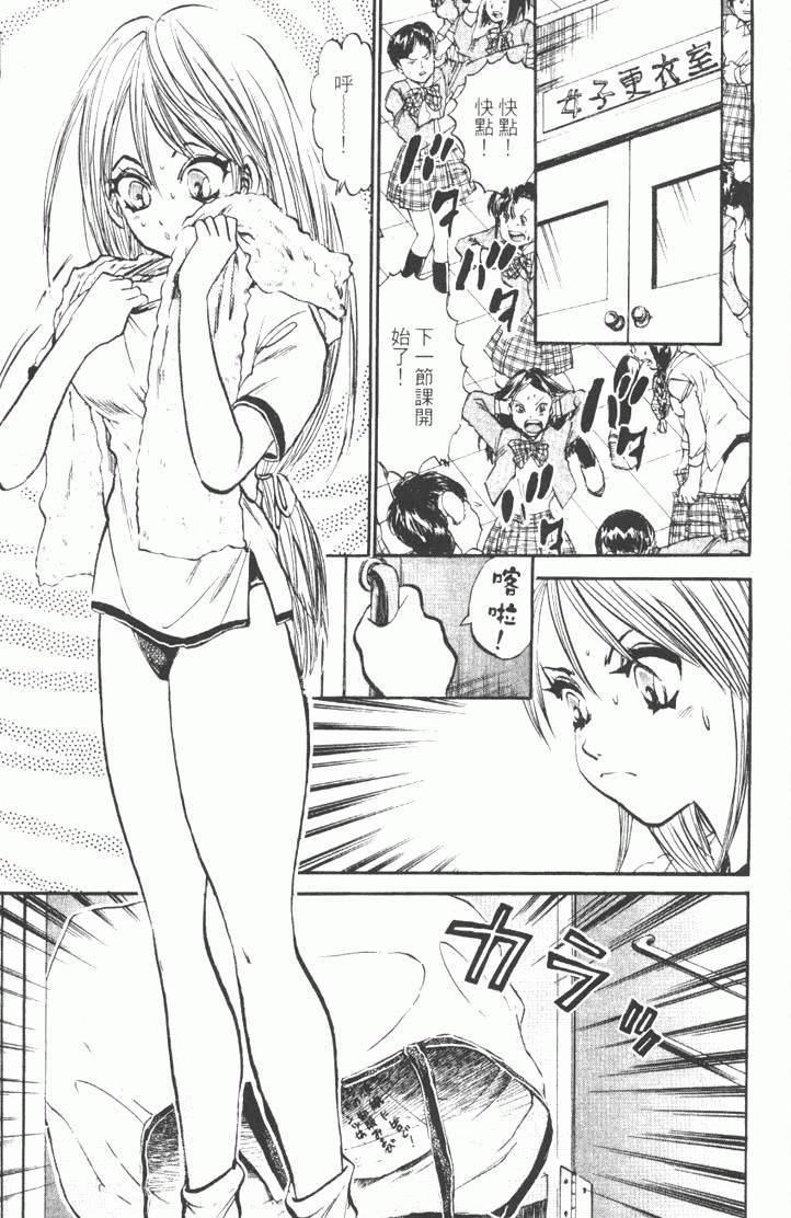 第101页