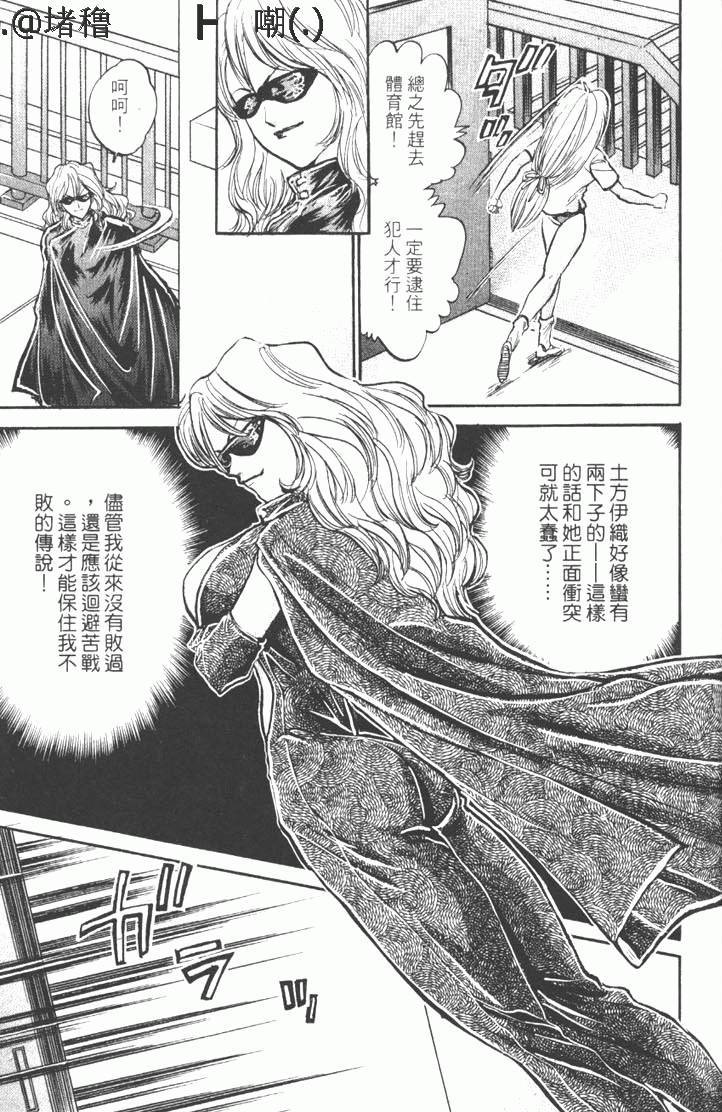 第105页