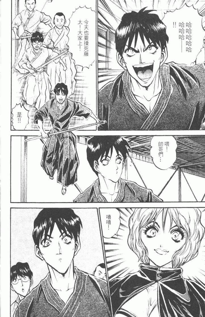 第106页