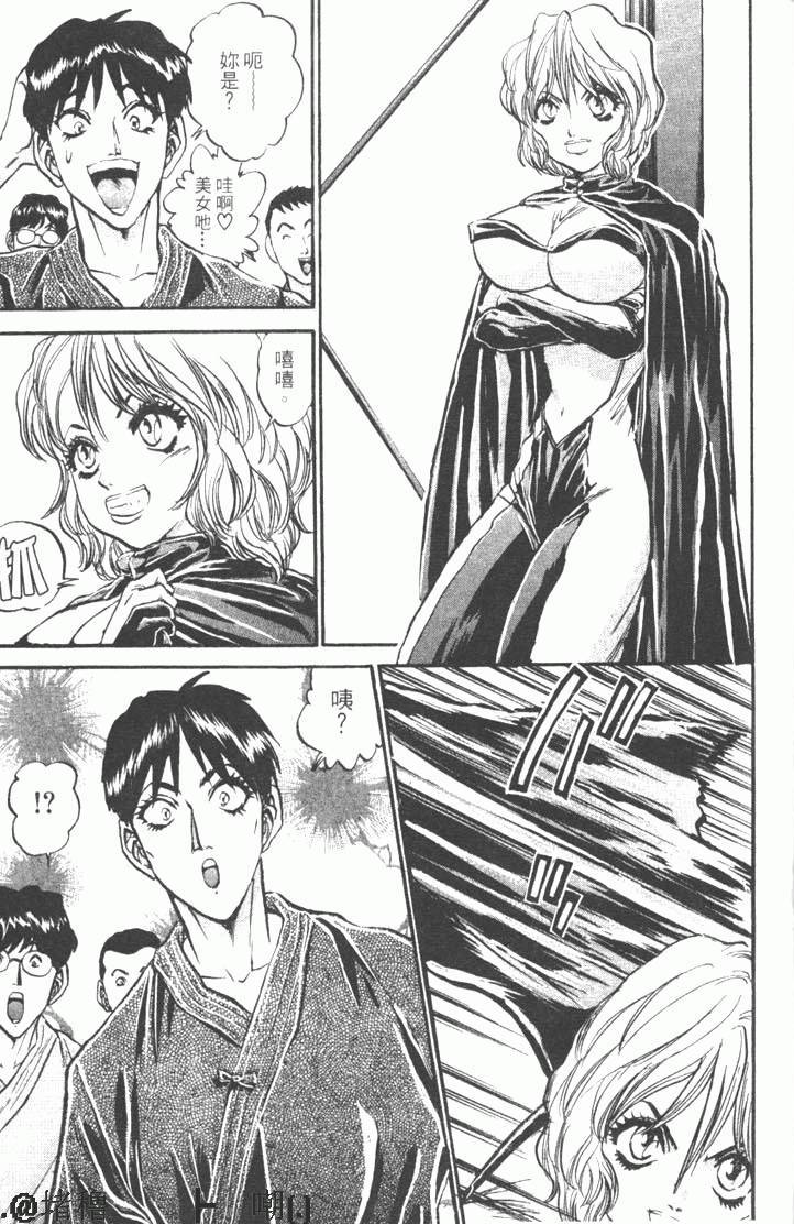 第107页