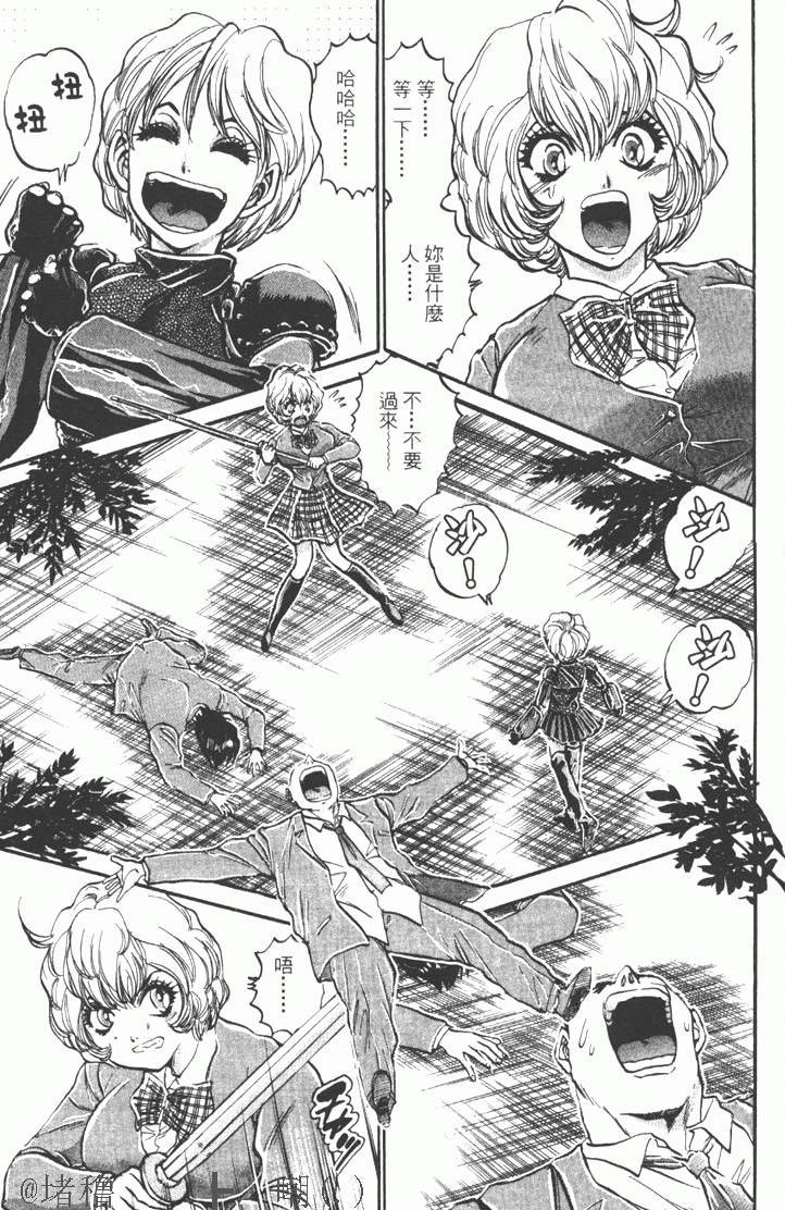 第109页