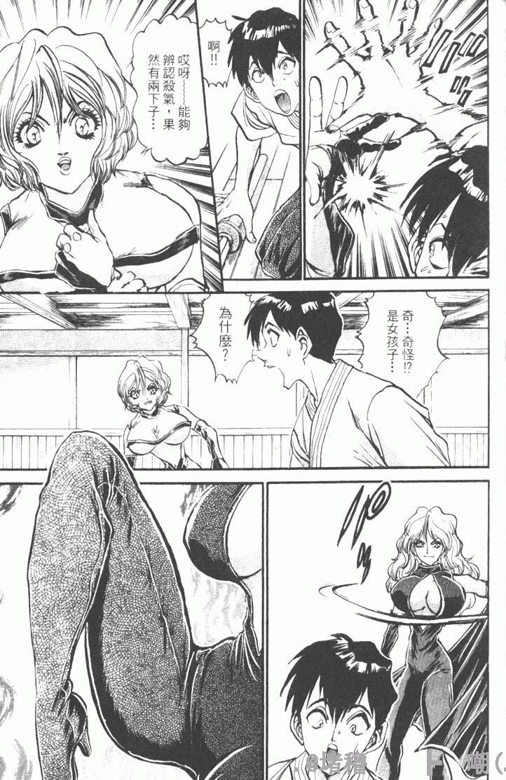 第115页