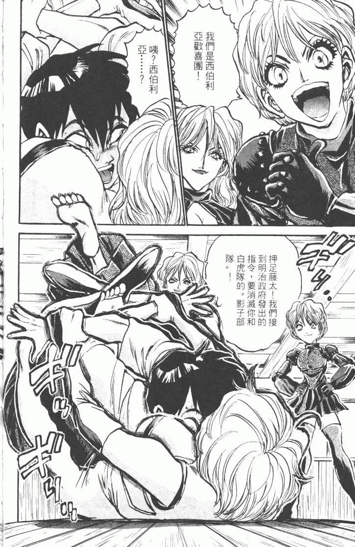 第122页