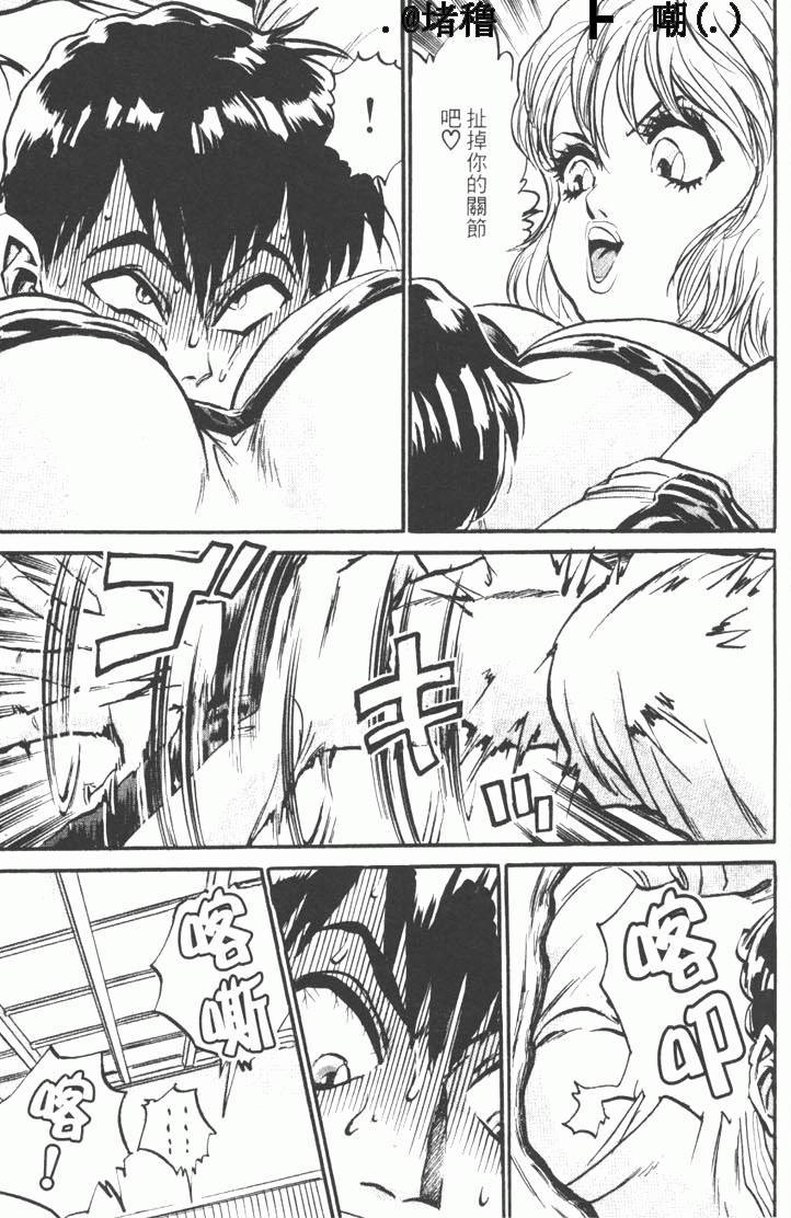 第125页
