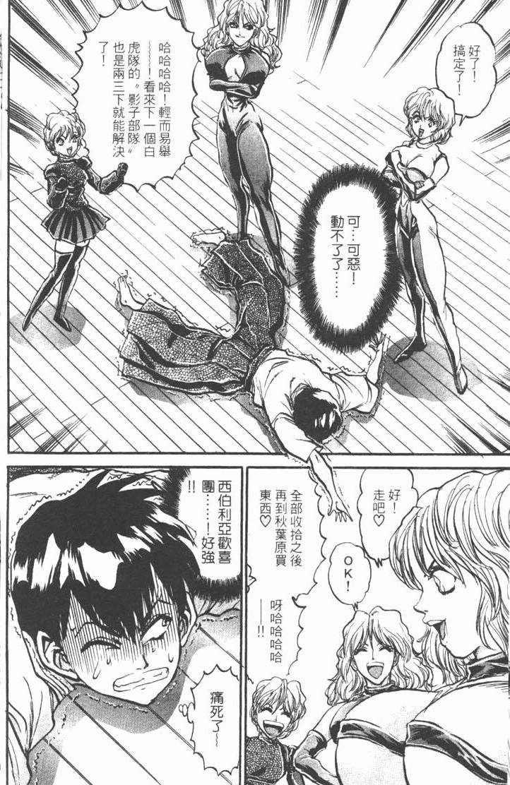第126页