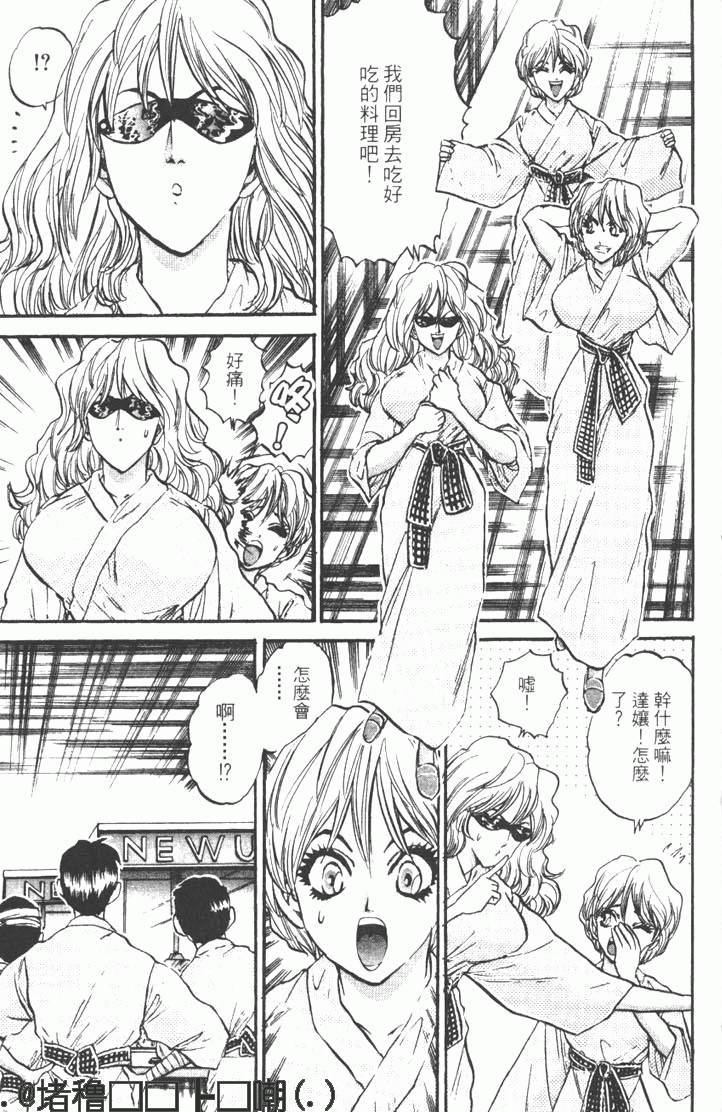 第131页