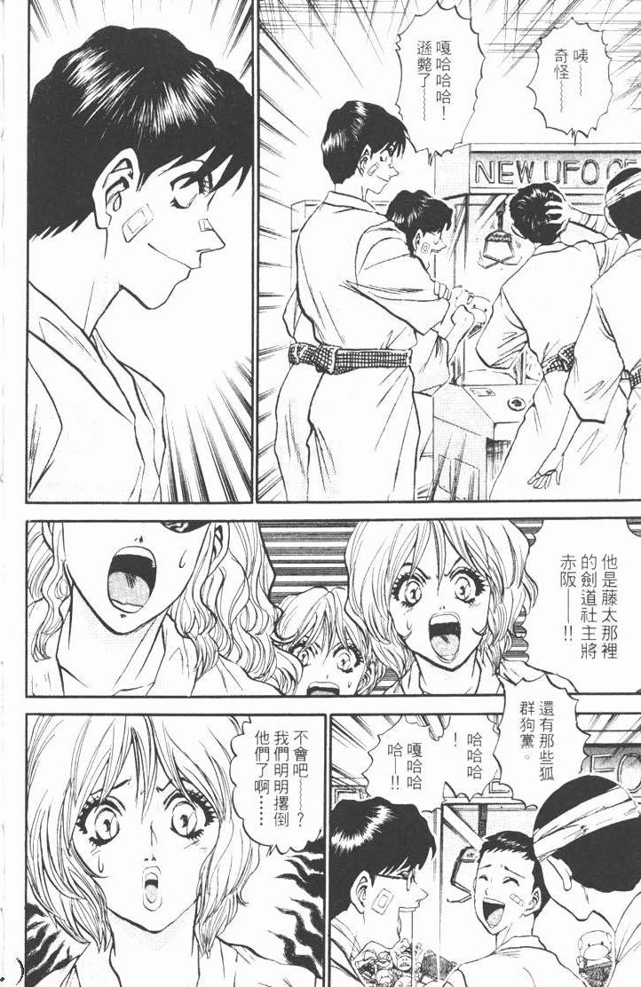 第132页