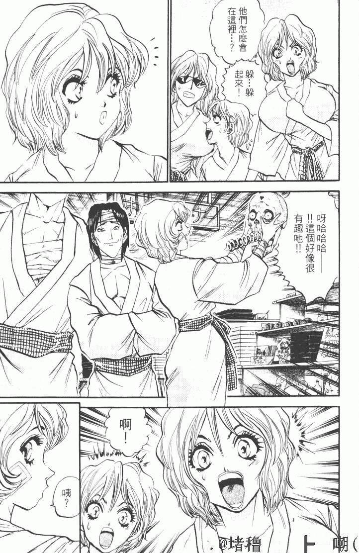 第133页