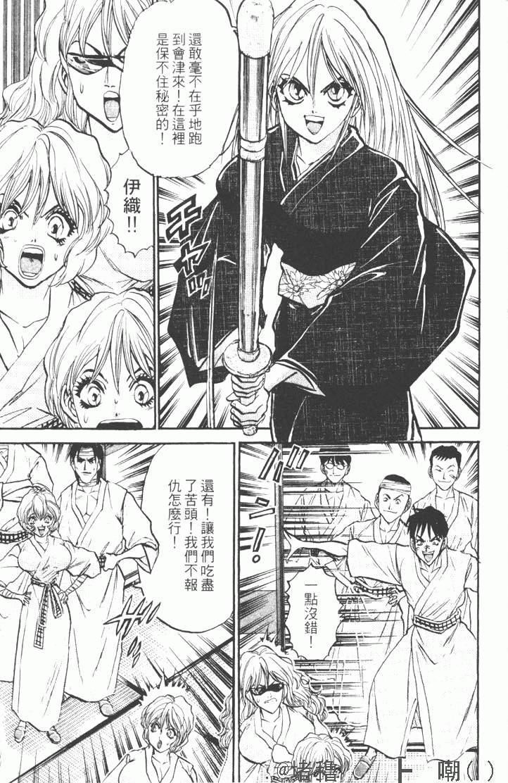 第137页