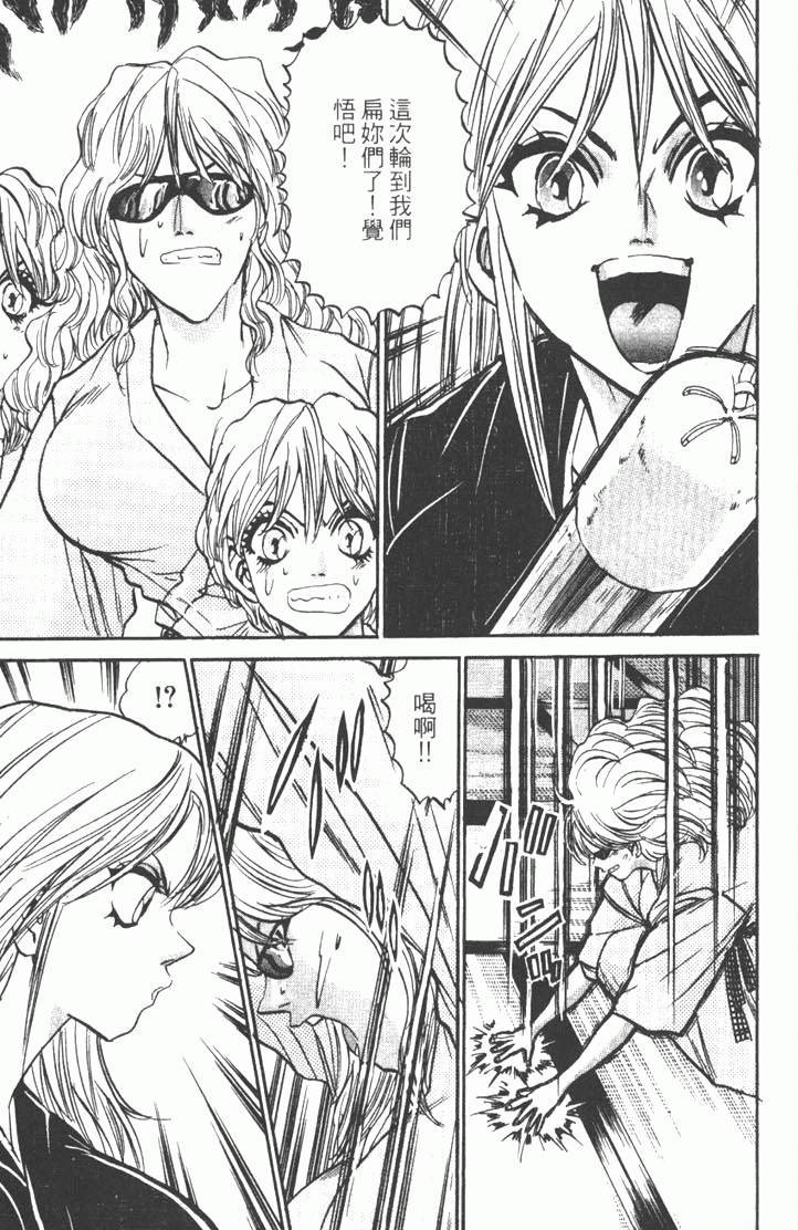 第139页