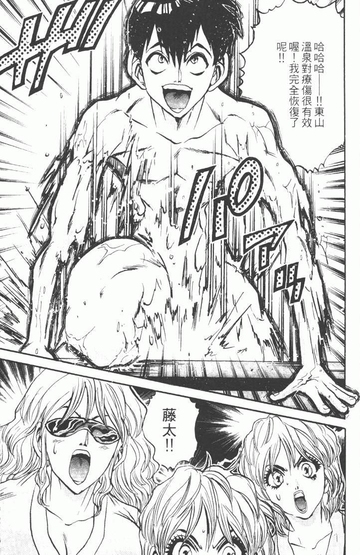 第145页