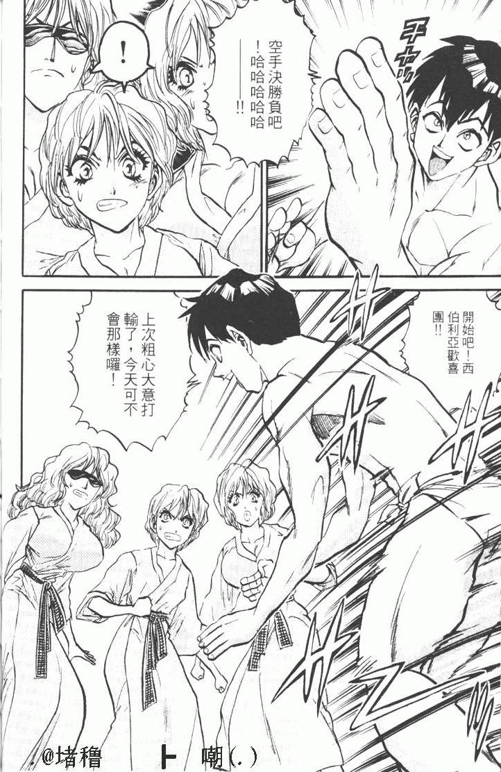 第148页