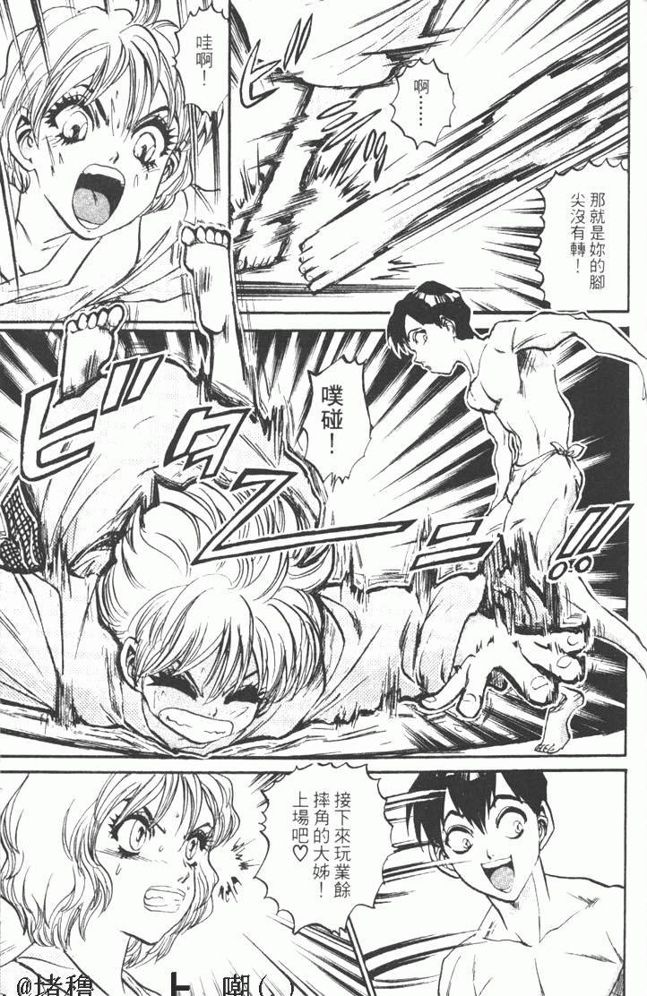 第151页