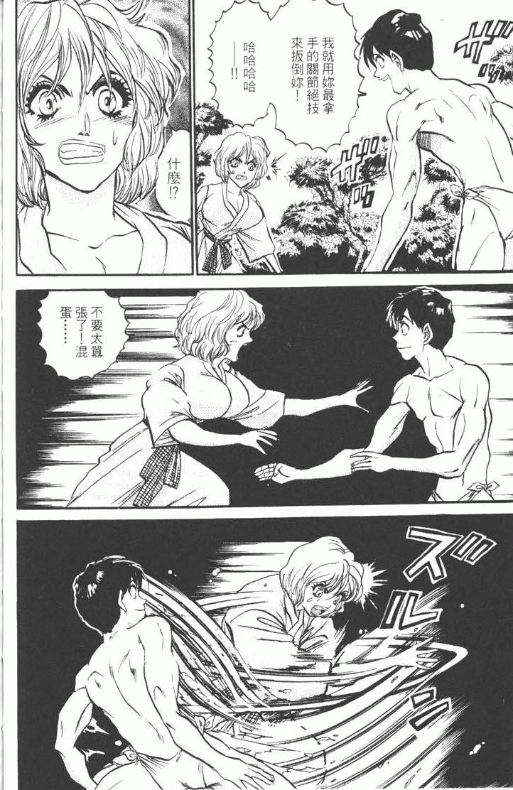 第152页