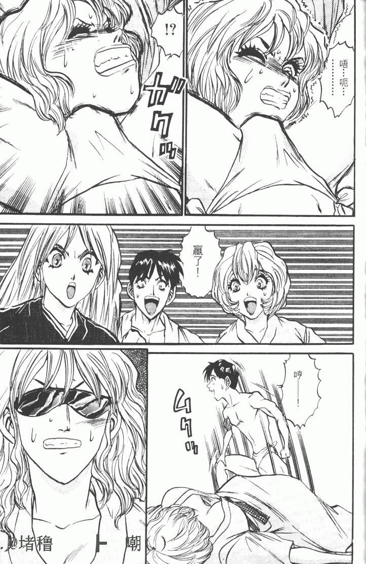 第155页