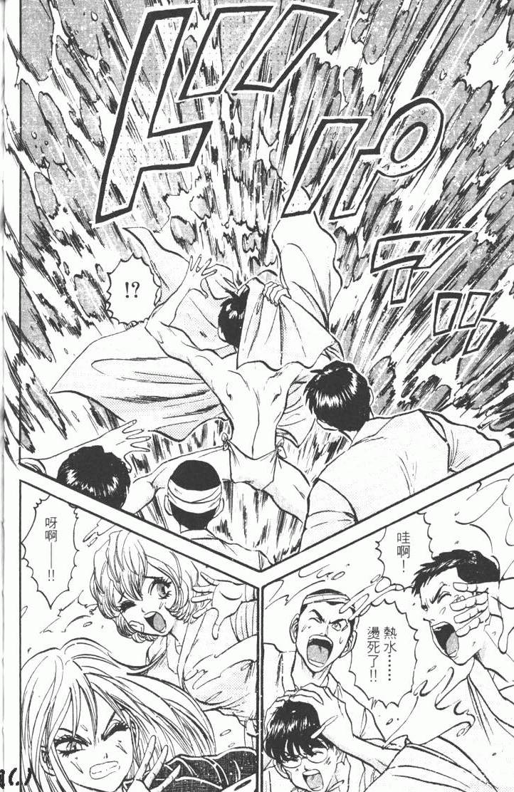 第162页