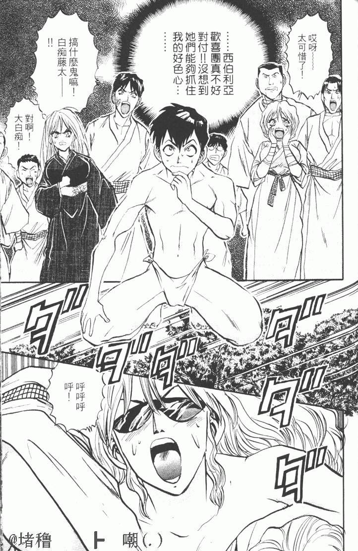 第165页