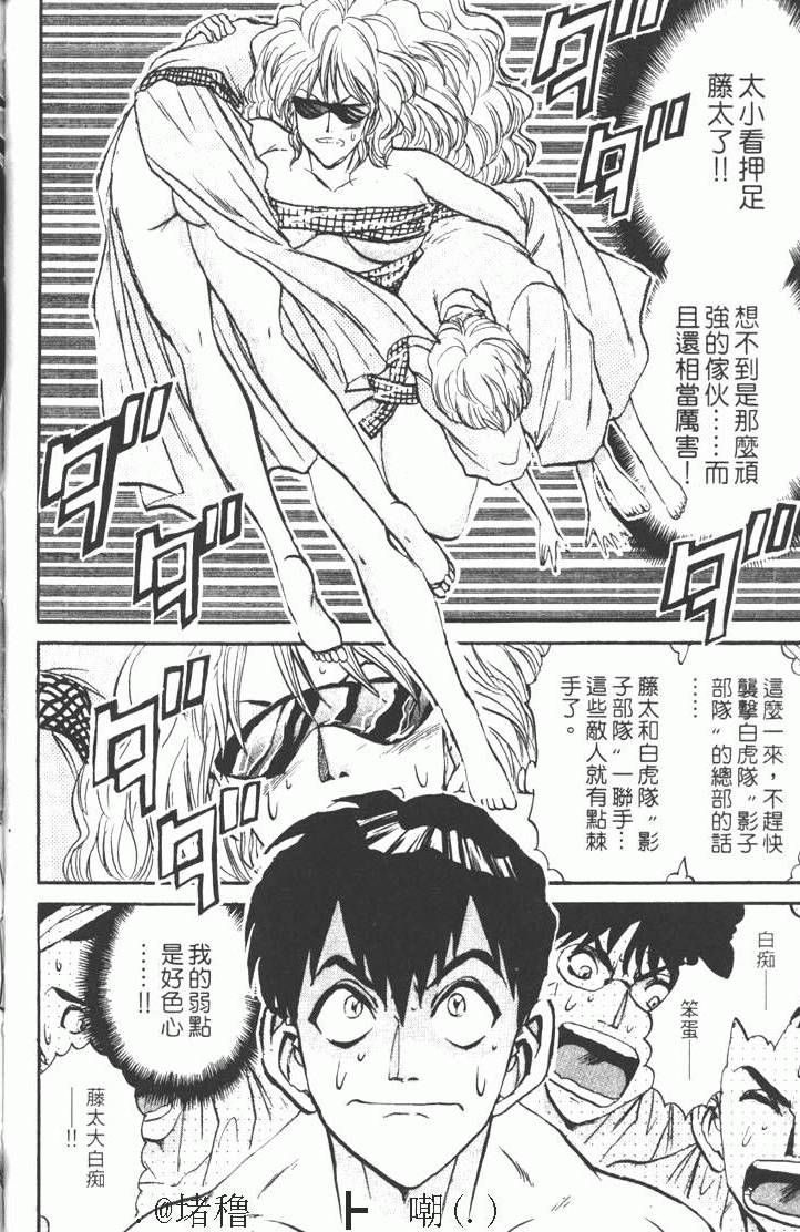 第166页