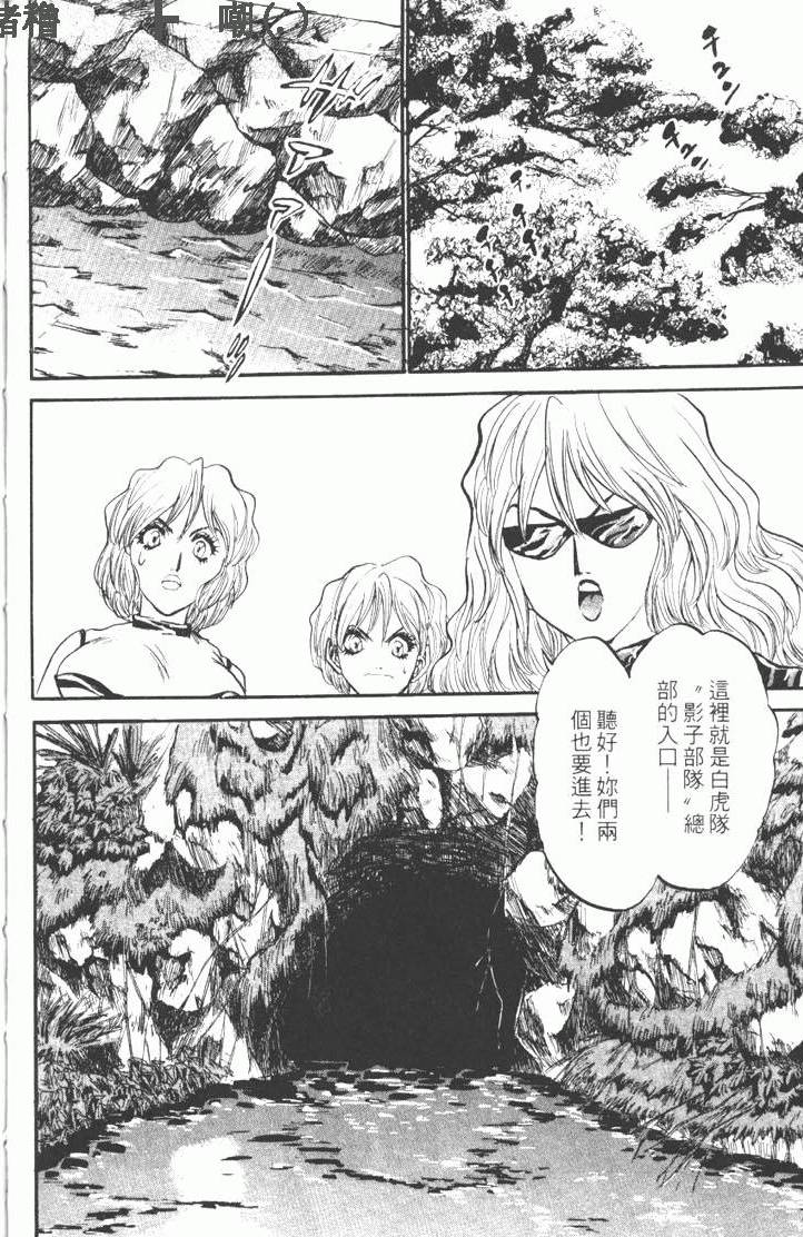 第168页